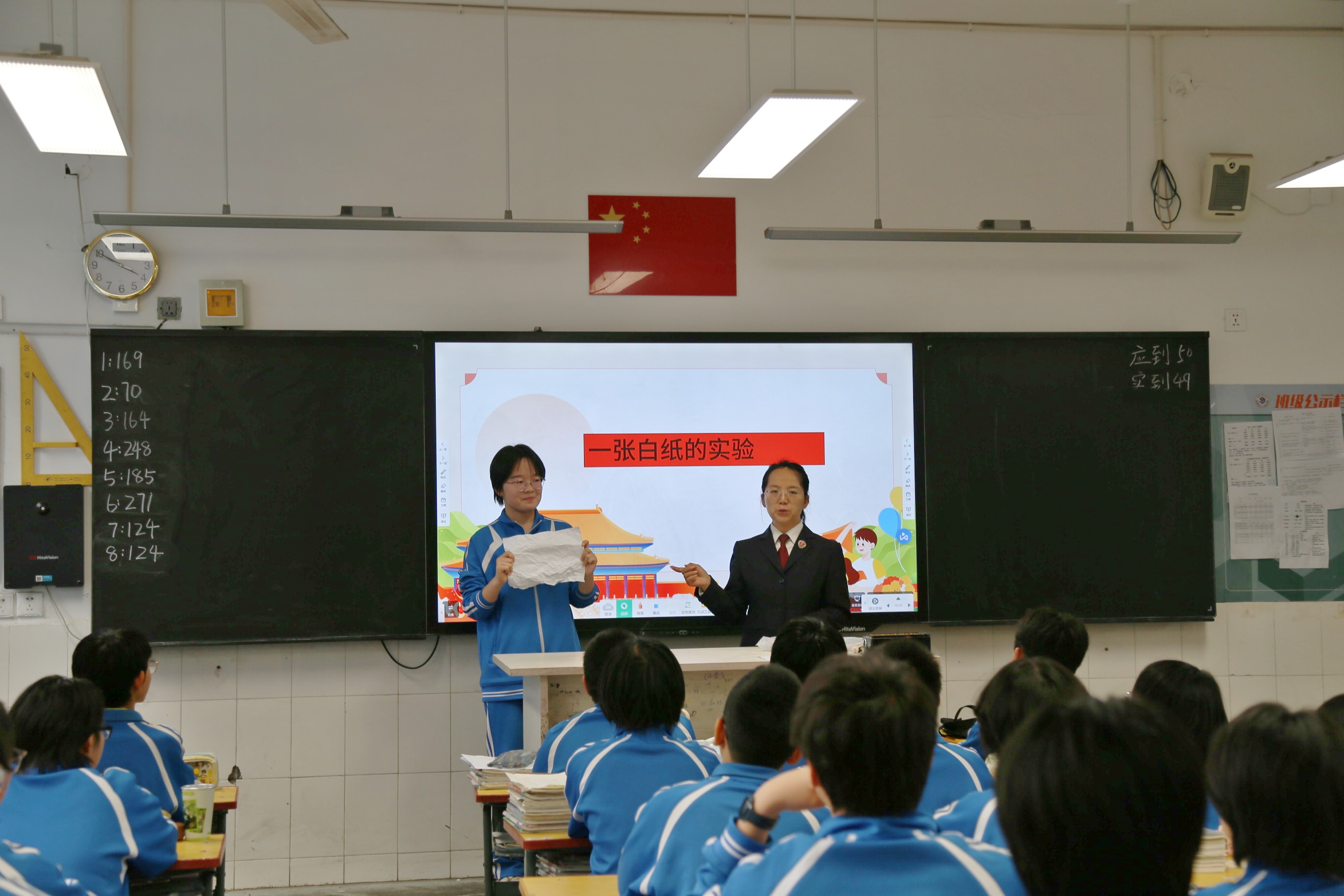 IMG_3601_副本.jpg