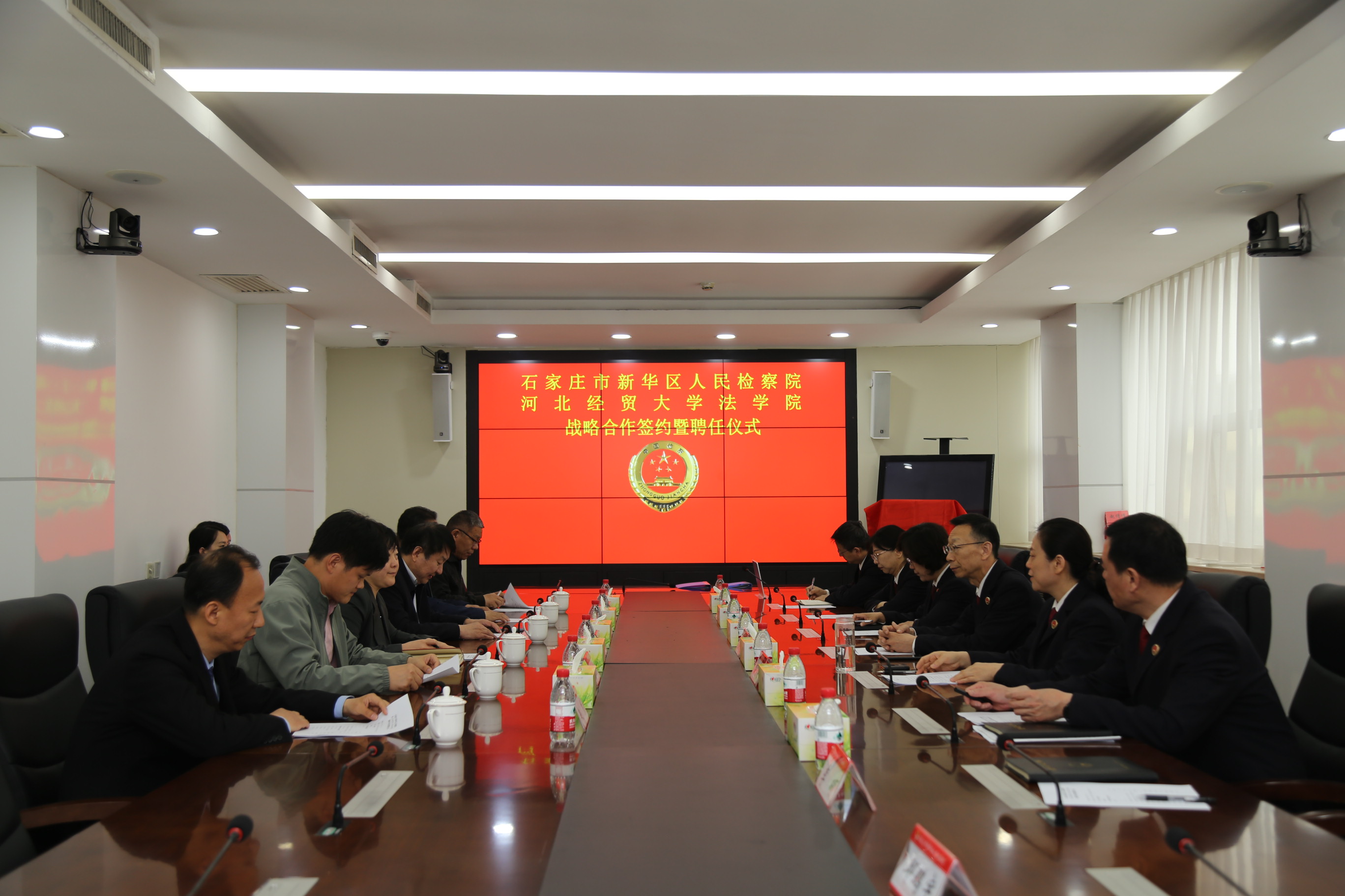 微信图片_20240419145659.jpg
