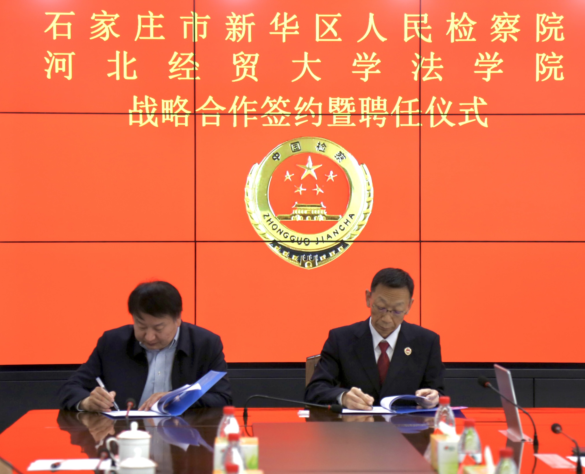 微信图片_20240419145649.jpg