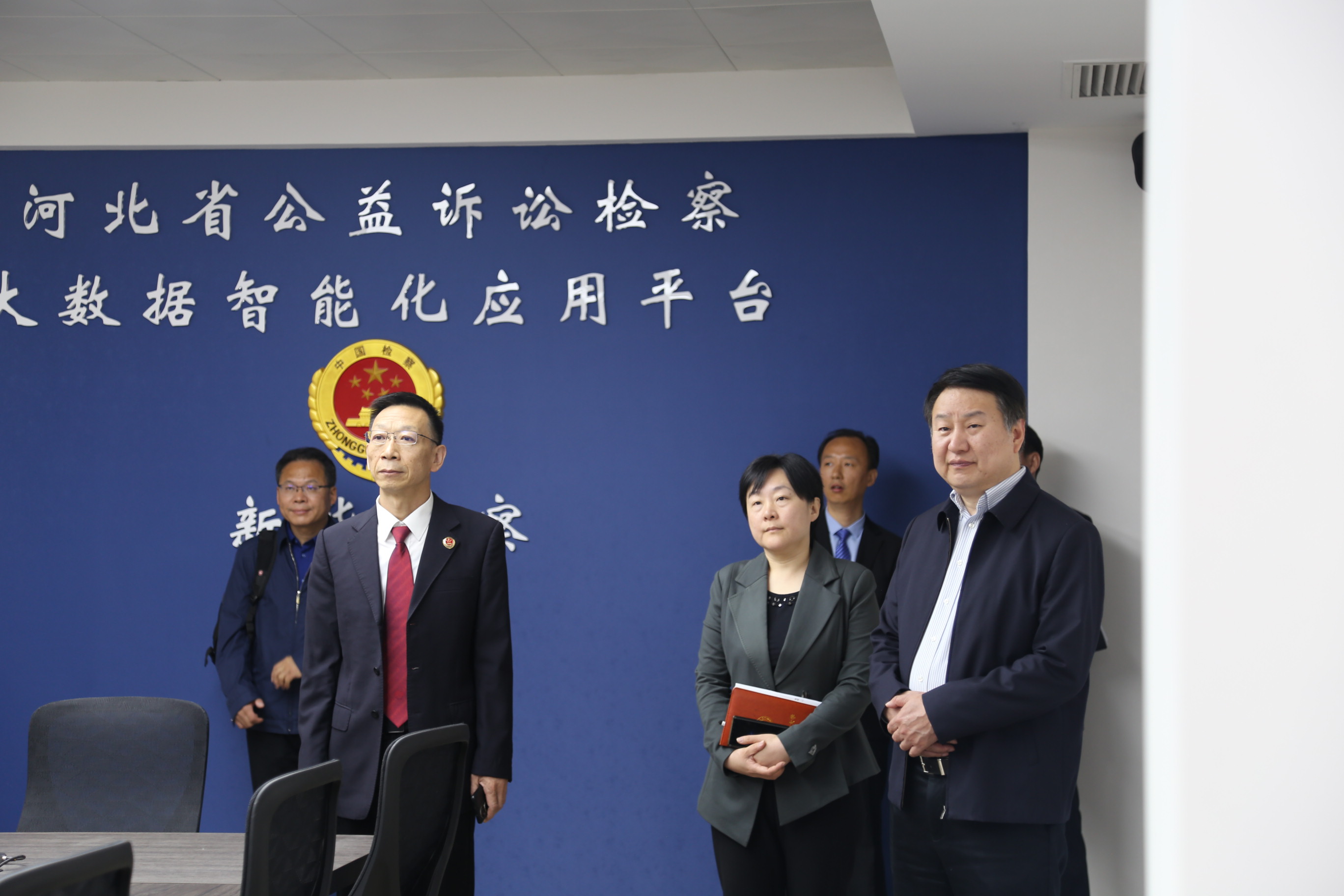 微信图片_20240419145716.jpg