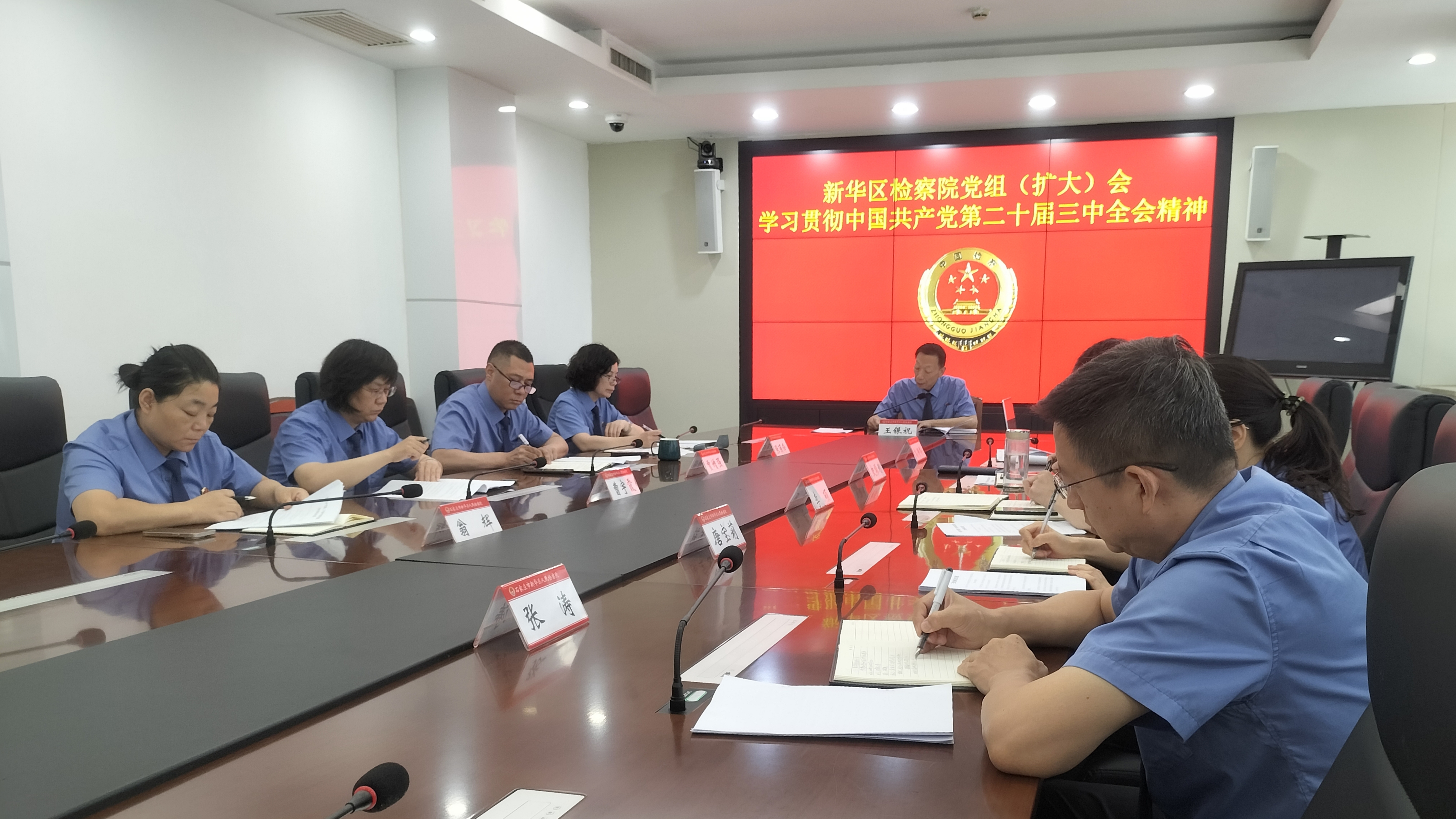 微信图片_20240723095831.jpg