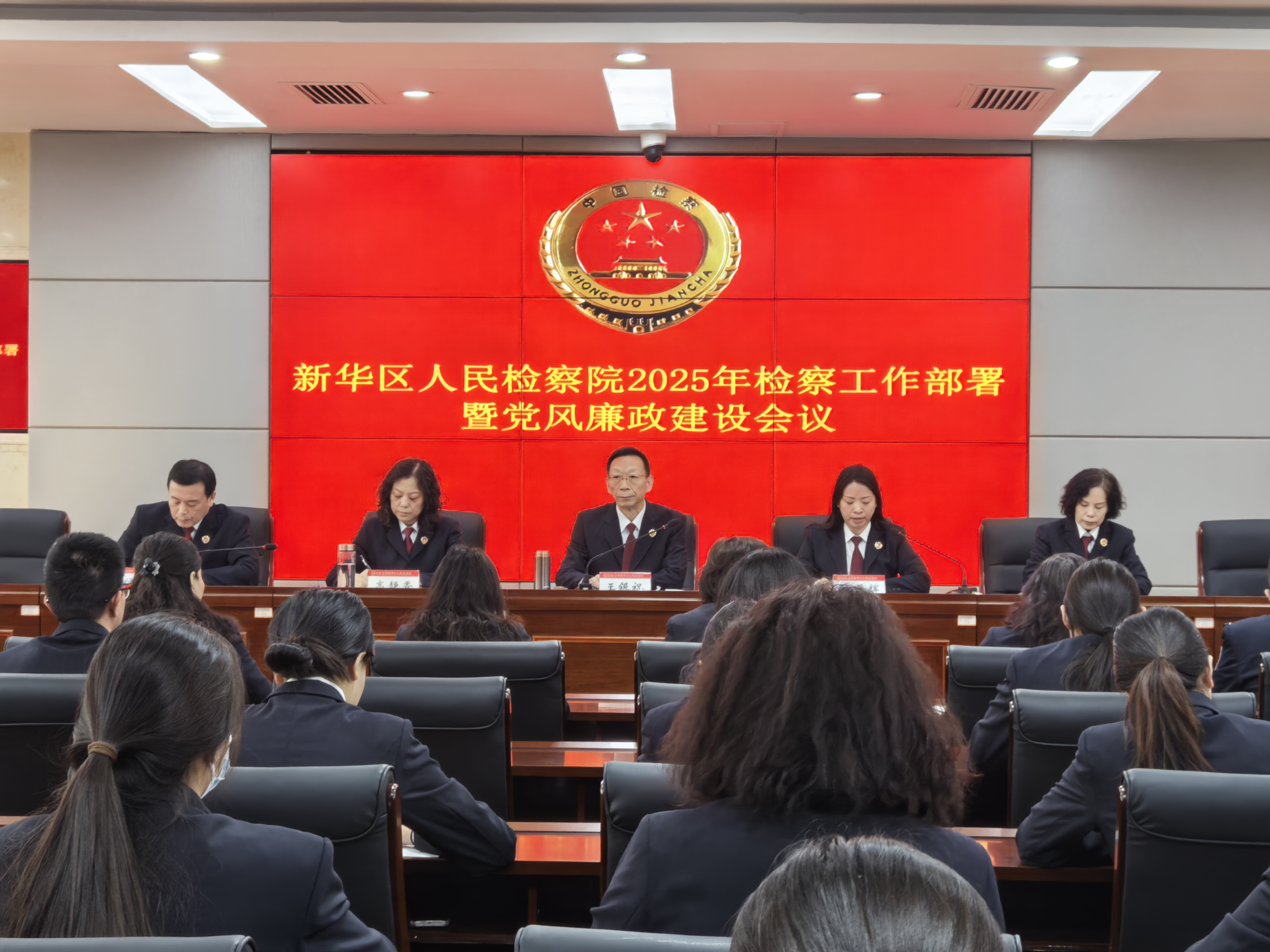 微信图片_20250220164514.jpg