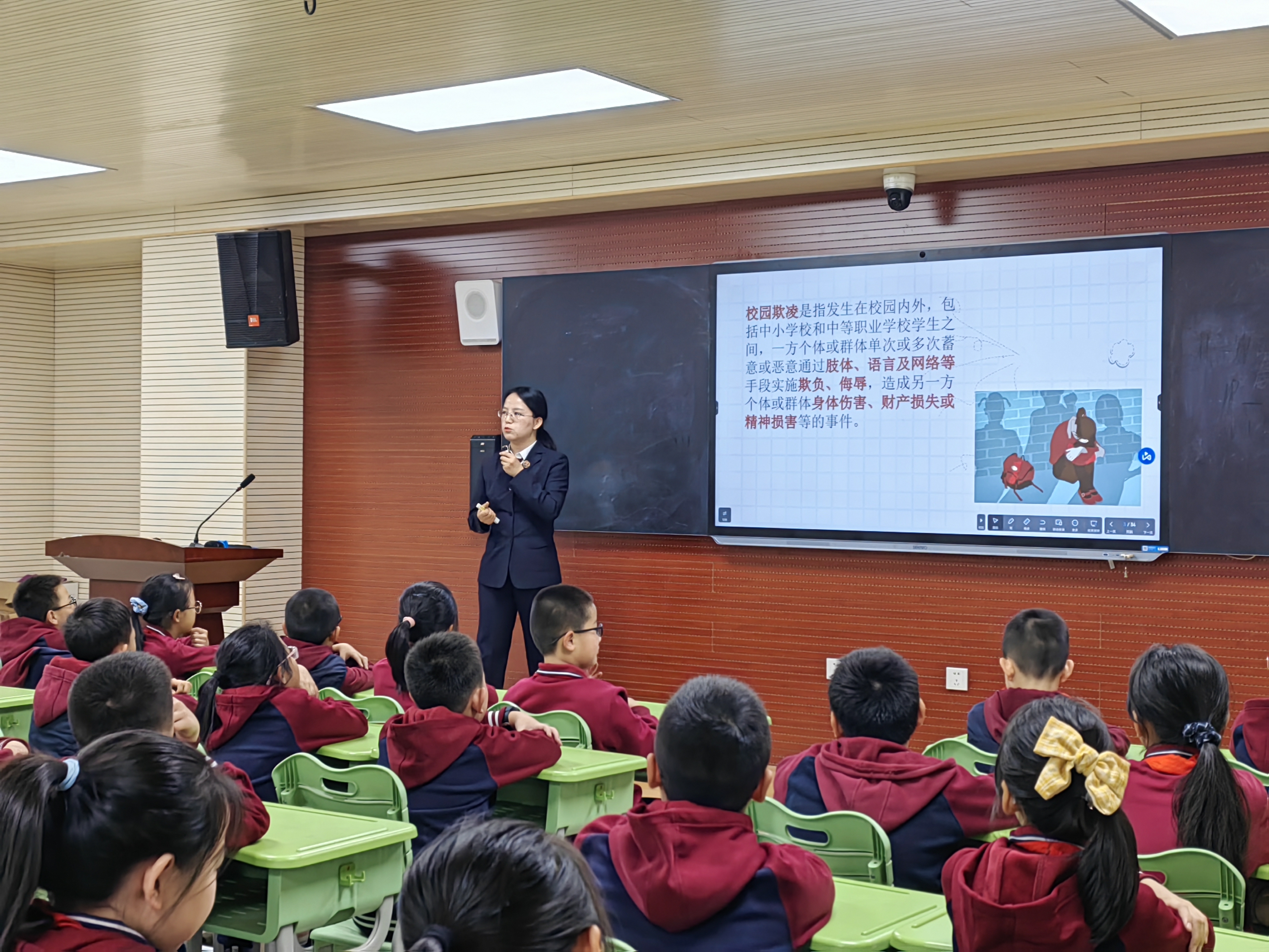 微信图片_20231211113045.jpg