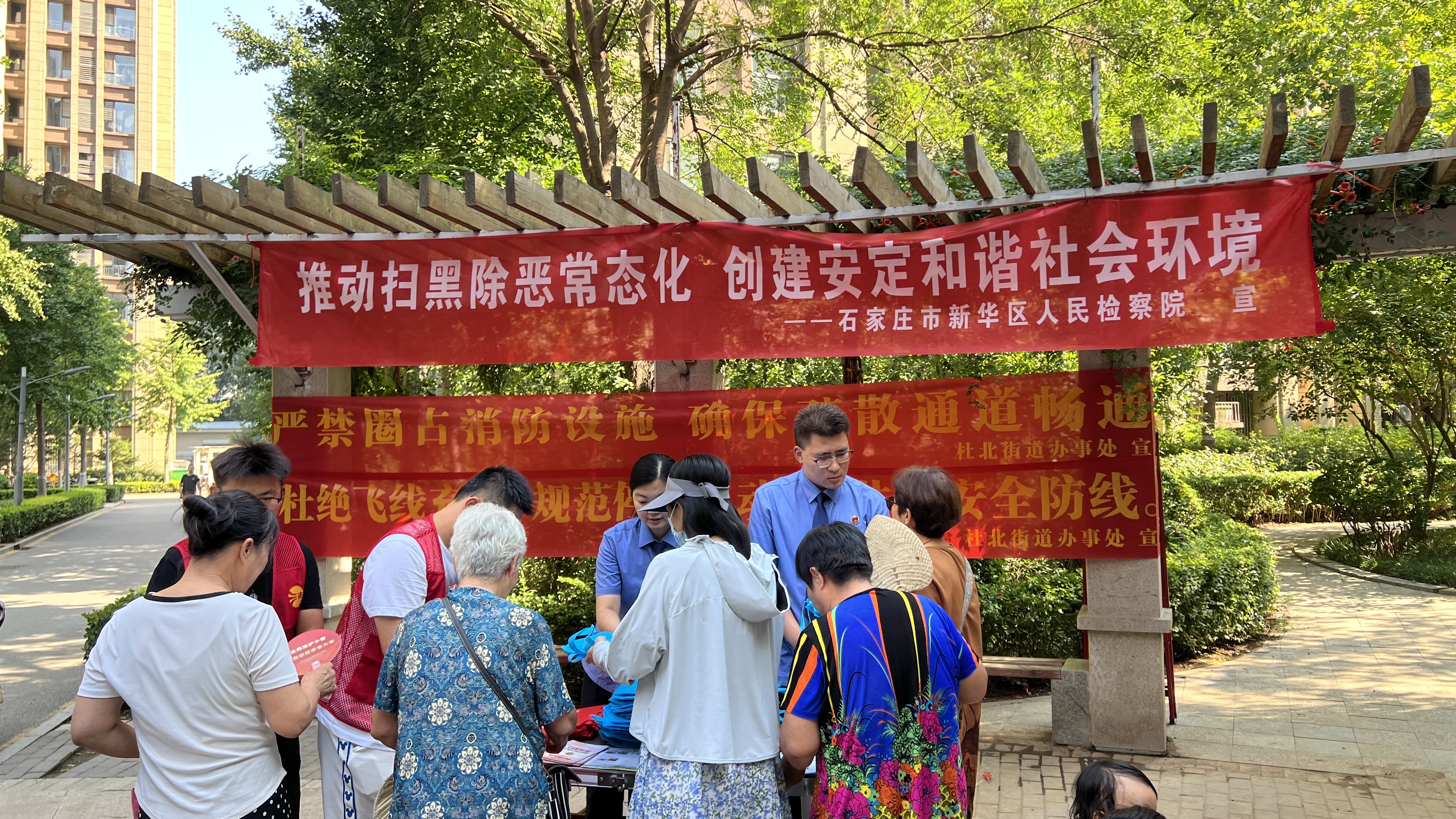 微信图片_20240822110746.jpg