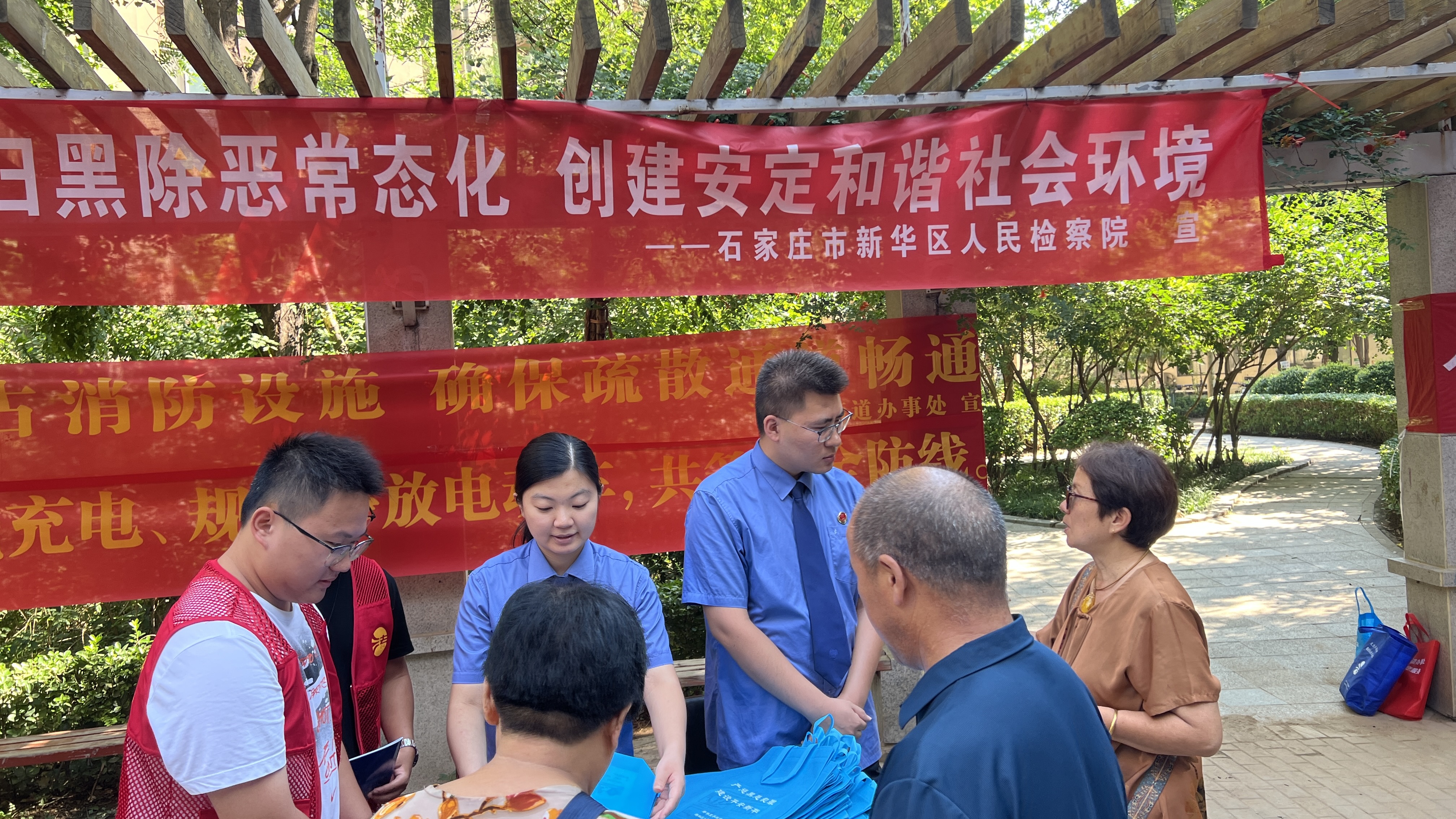 微信图片_20240822111454.jpg
