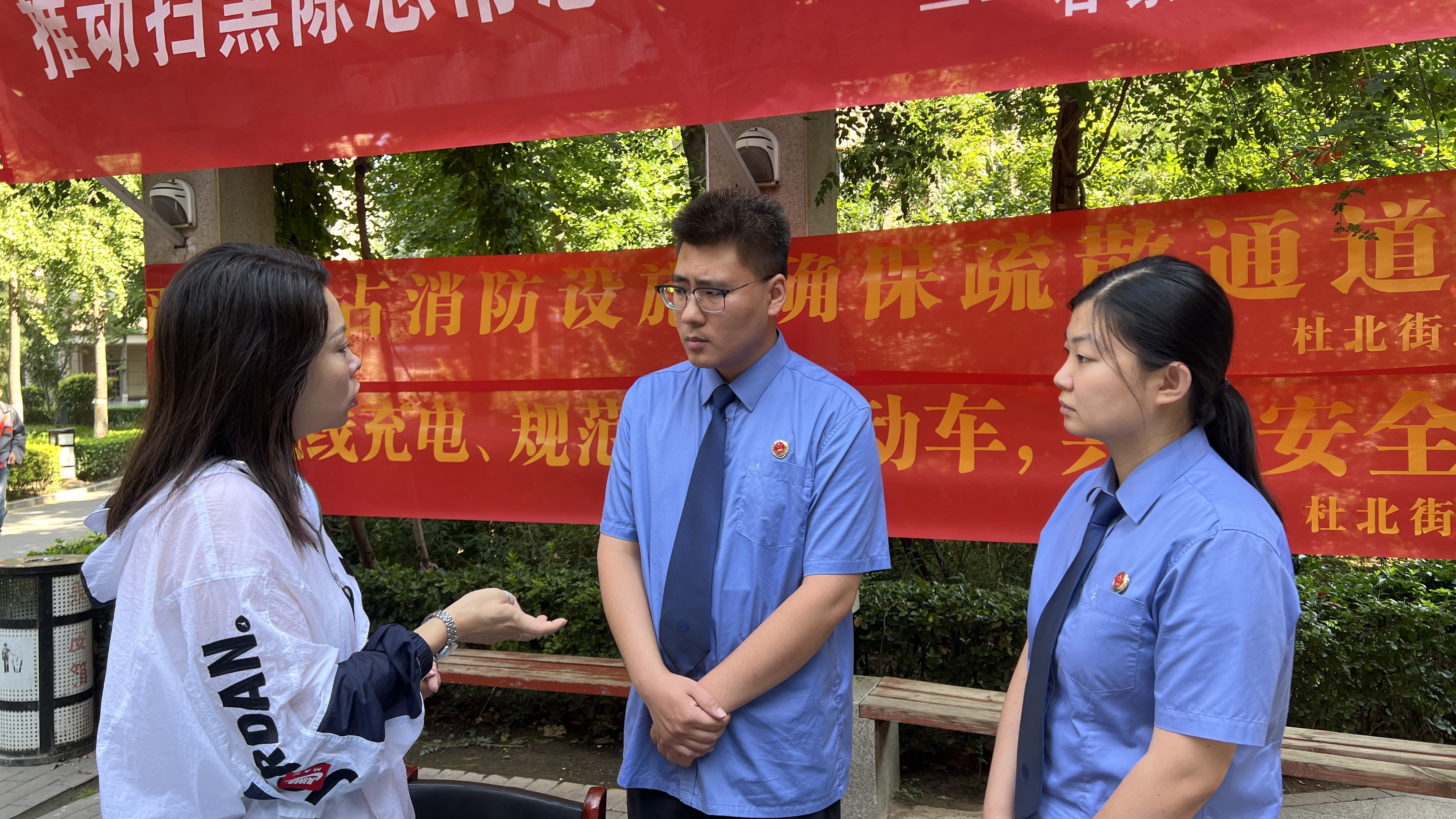 微信图片_20240822110830.jpg