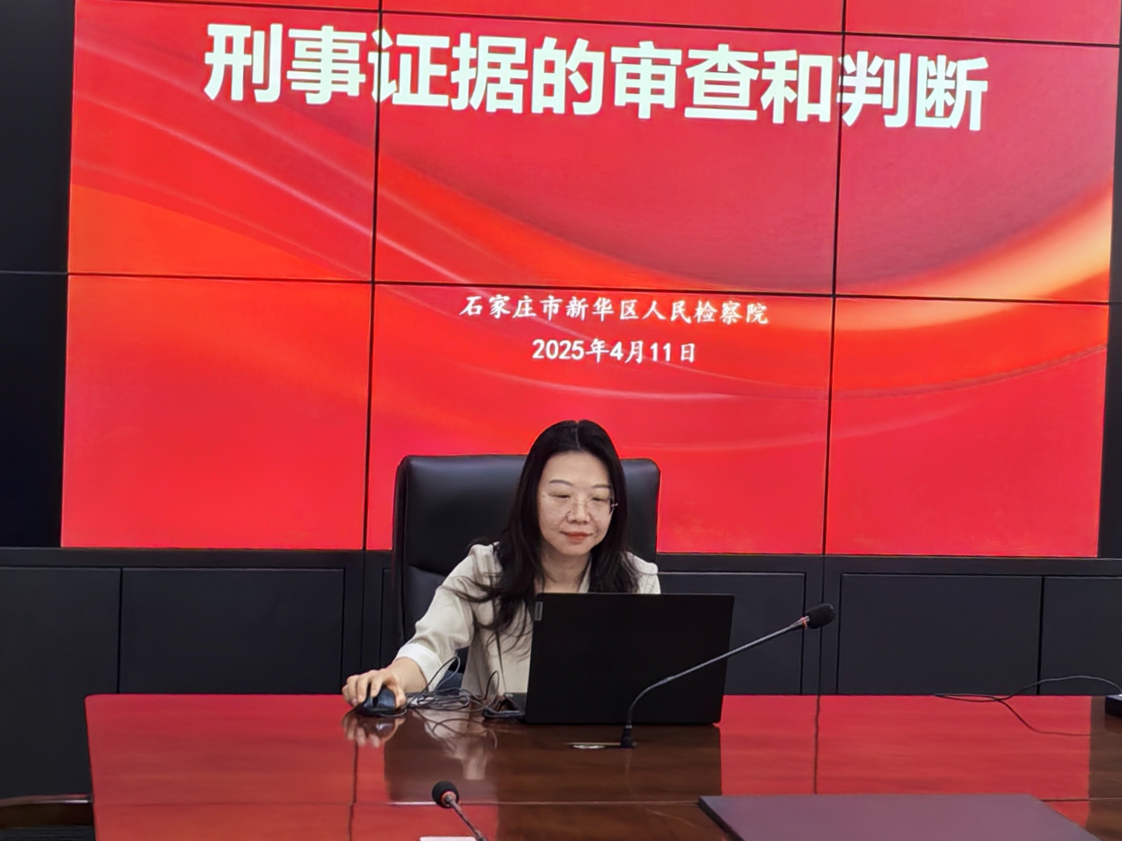微信图片_20250416103547_副本.jpg