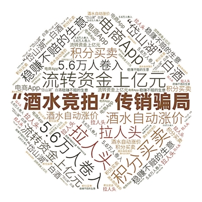 4182fa5570fbab1ac8f72d2bf6a443b4_W020260604287948726650.jpg